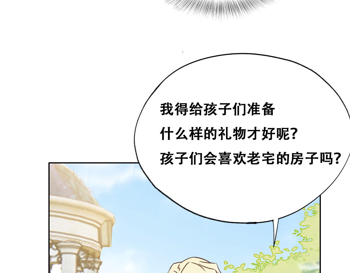 093 短暂分别73