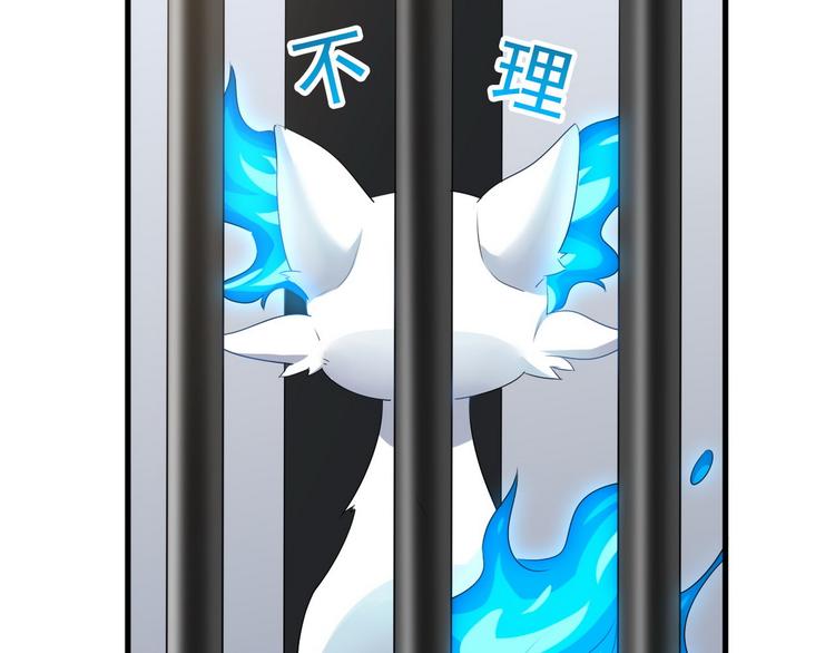 003 异发色小孩52