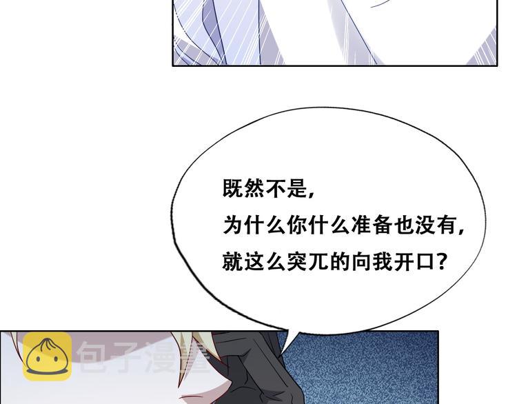 026 莱瑟拒绝云深68