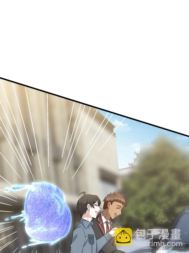 054 又被偷袭23