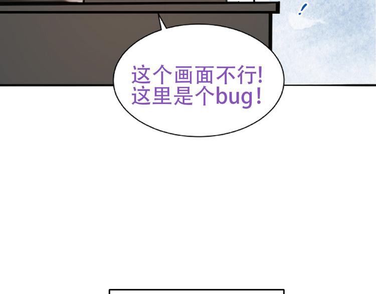 001 单方面负责214