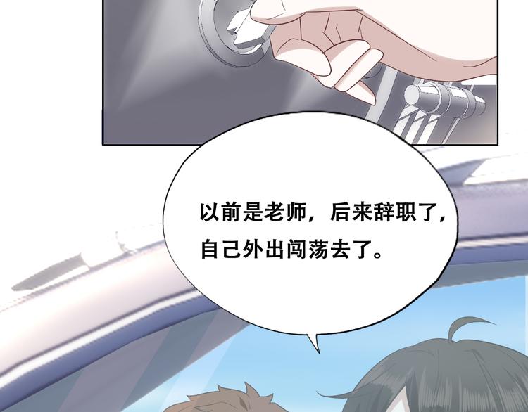 024 邀请云深41