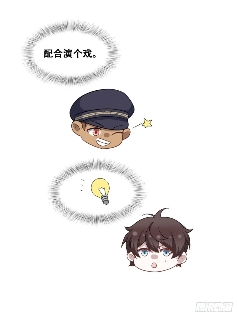 046 搬进雾海森林20