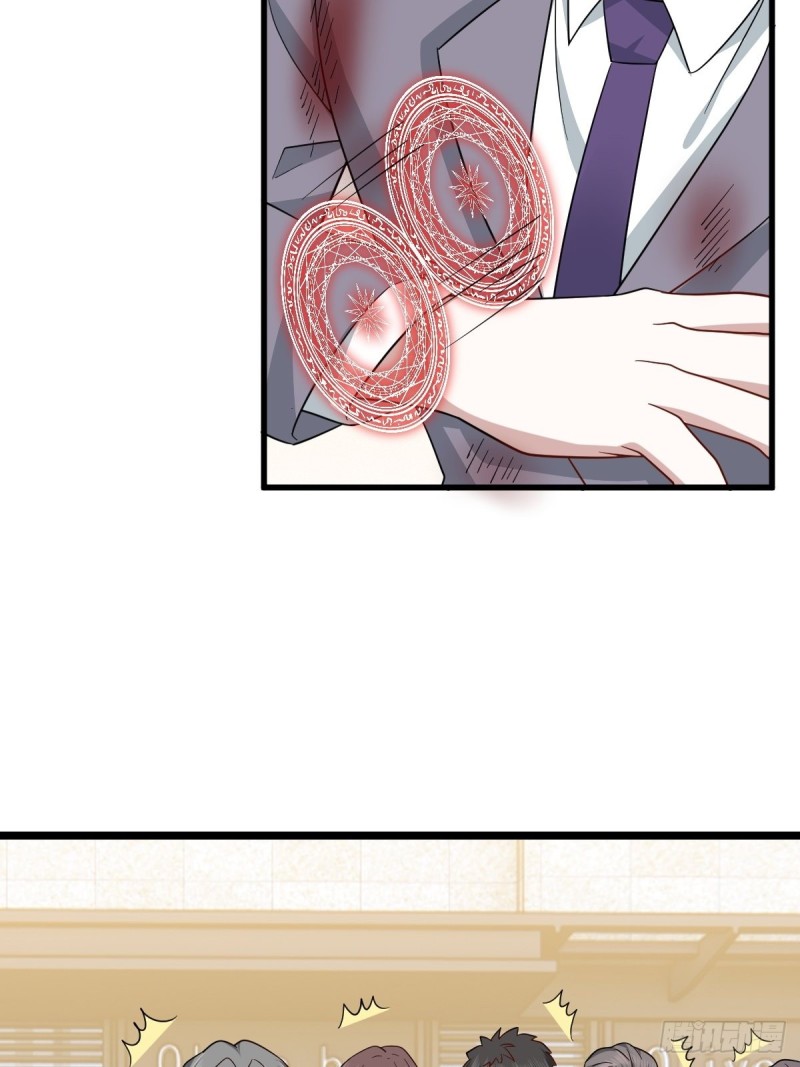 055 薇雅舍命救云深37