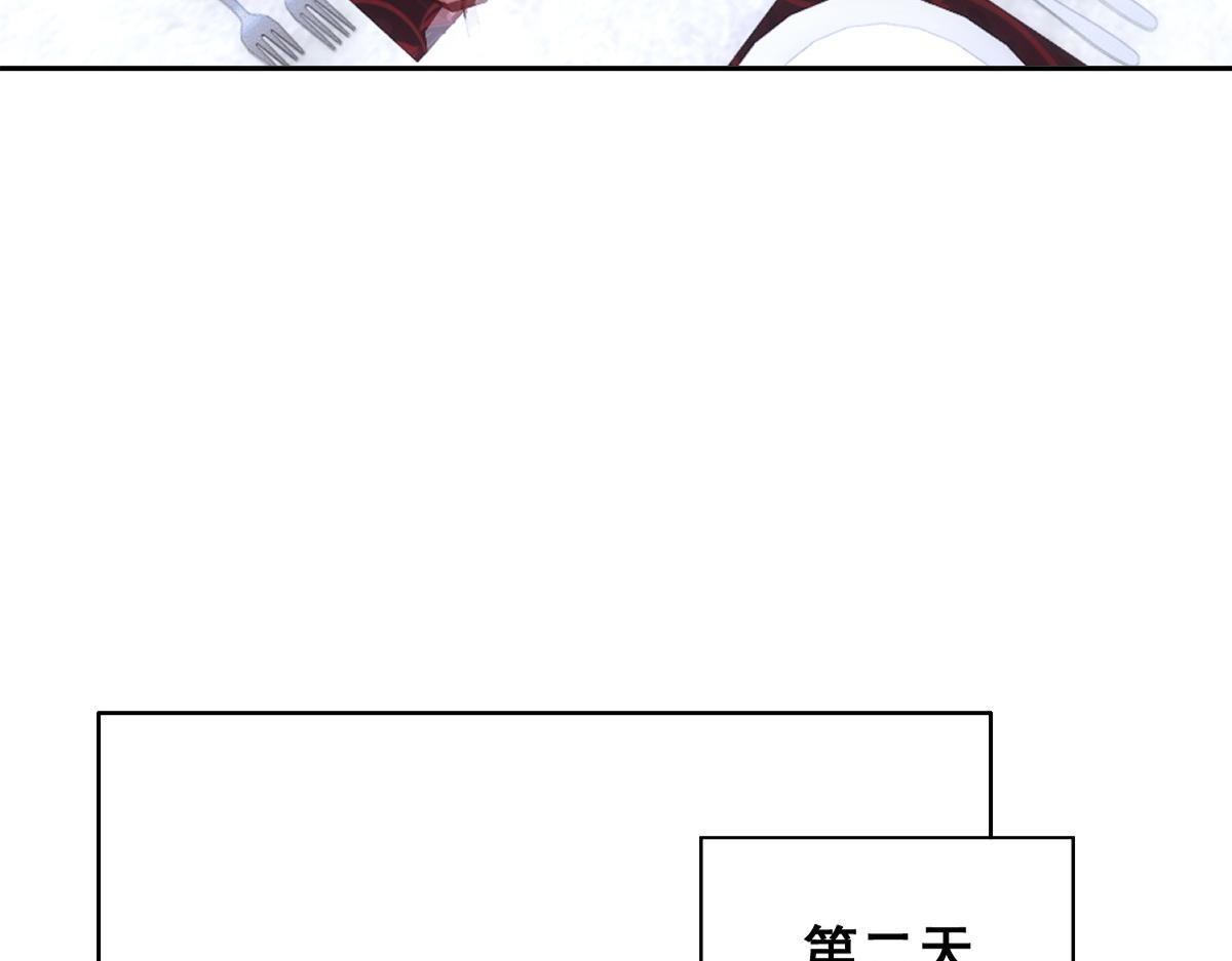 109 专治各种作妖66