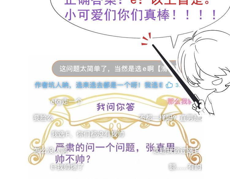 021 恢复记忆115