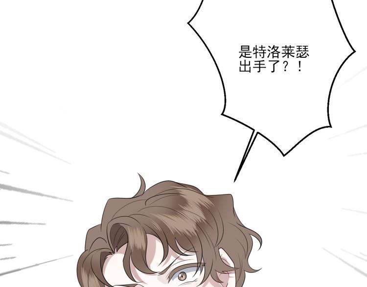 008 半夜的袭击112