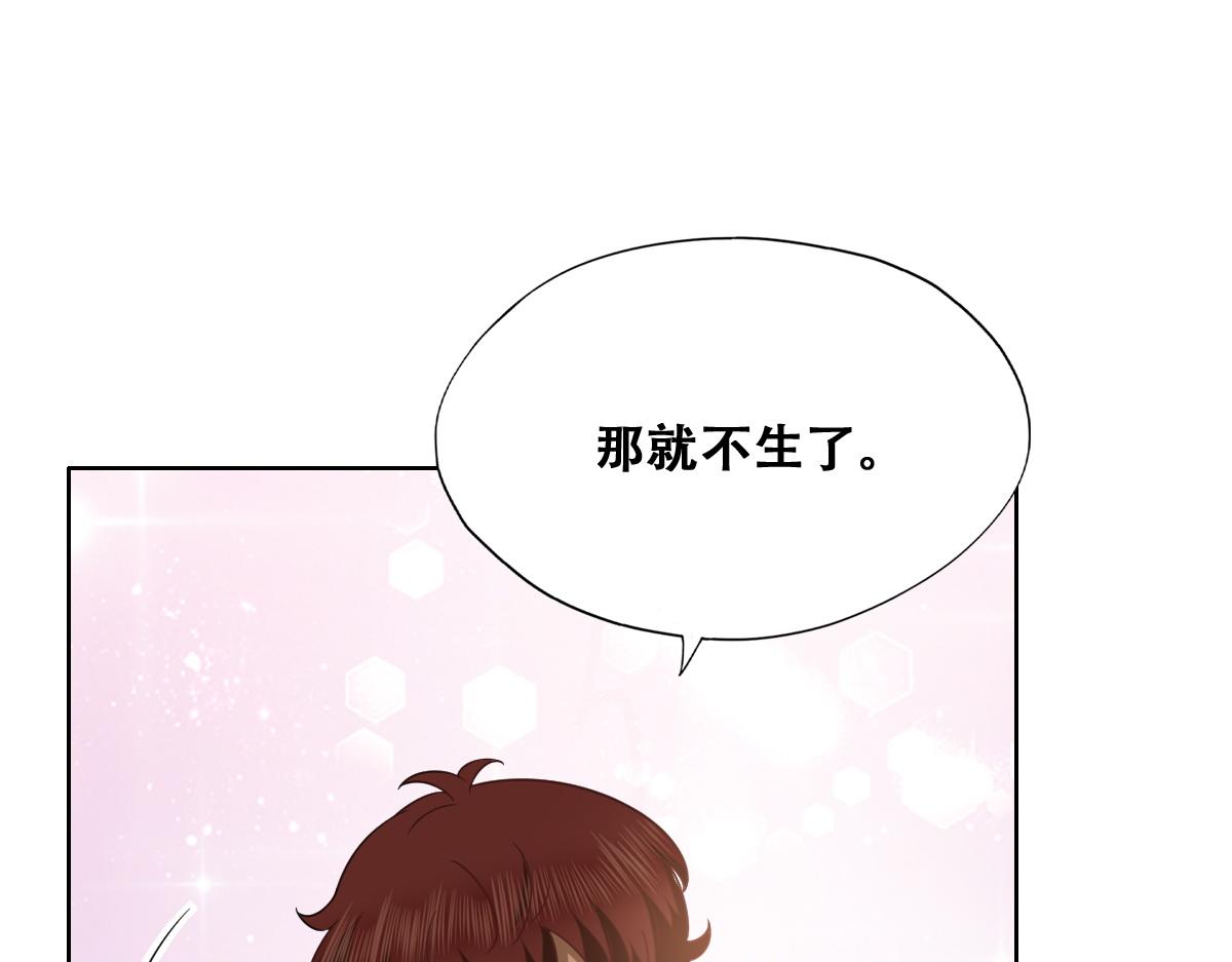 122 最后的采访38