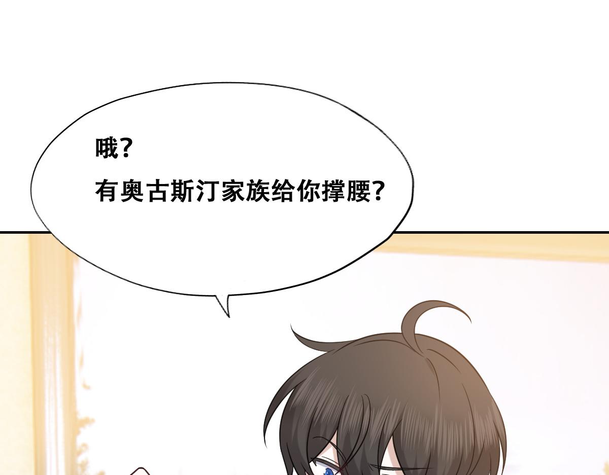 095 空人危机71