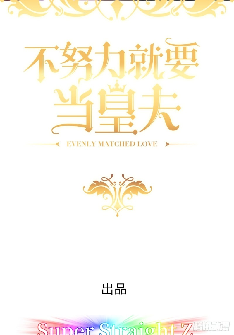 037 云深被围剿1