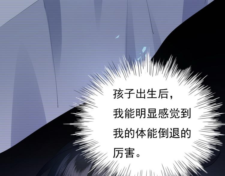 012 不要停，继续开37