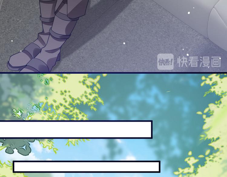 004 私..私生子？？65
