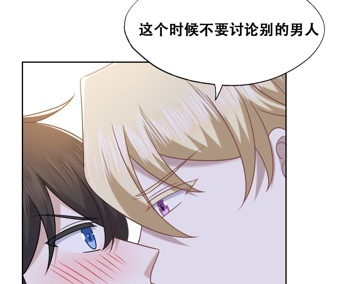 099 被教训73