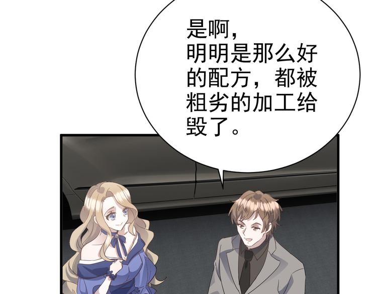 021 恢复记忆10