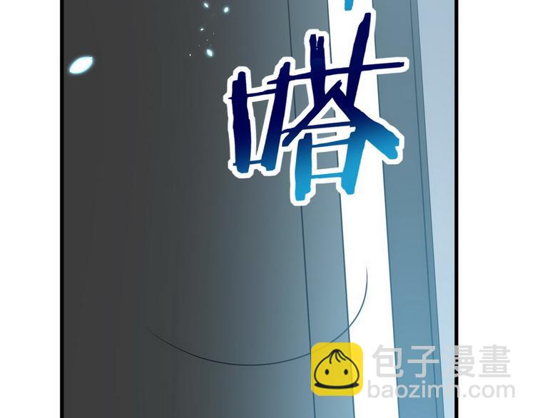 011 发出邀请75