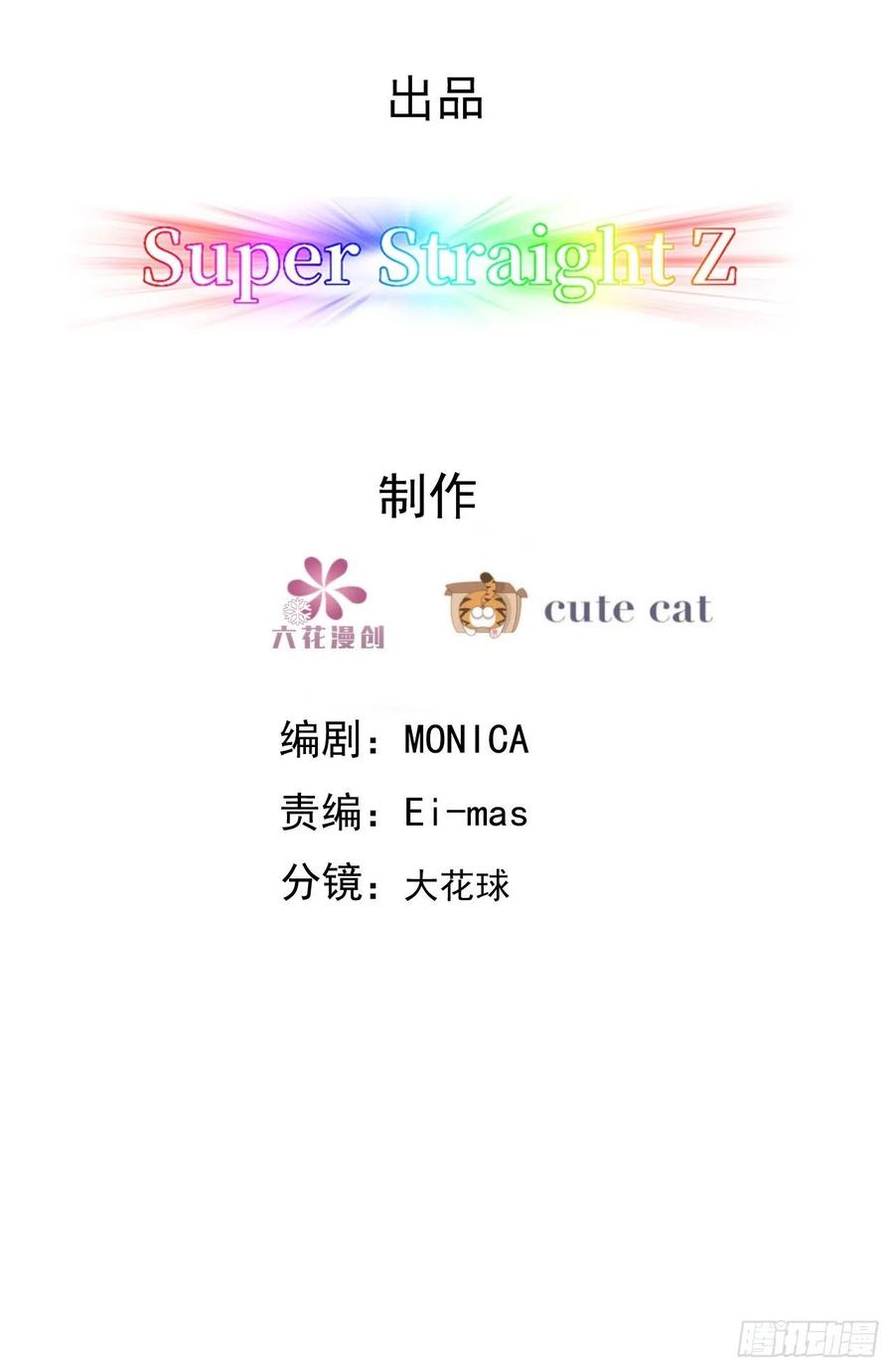 073 莱瑟道别云深2