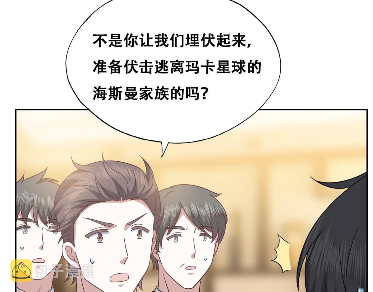 100 真正的空人71