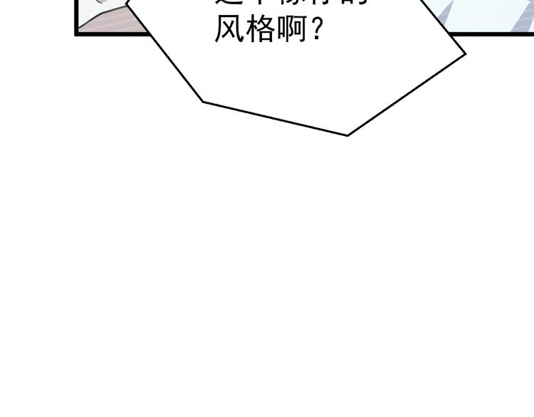 023 攻克云深29