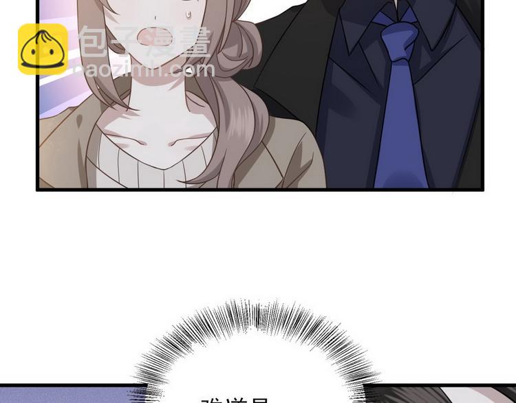 009 觉醒65