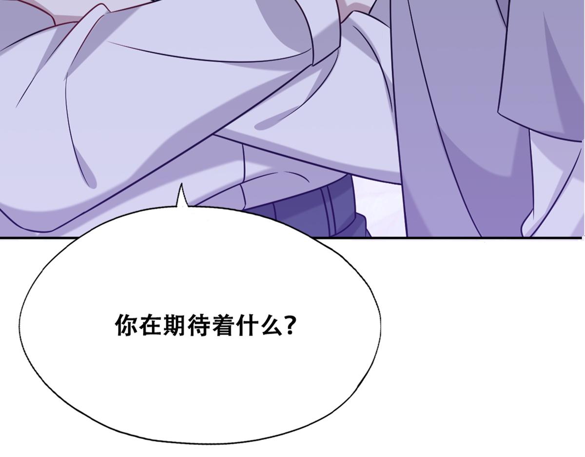 092 男人都是大猪蹄11