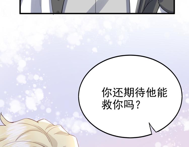 序章28