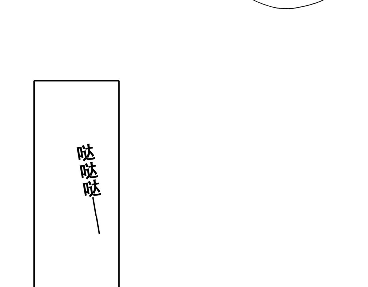 089 回孩子们身边61
