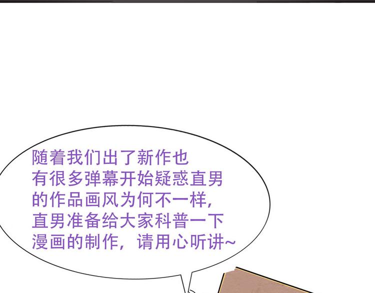 001 单方面负责197