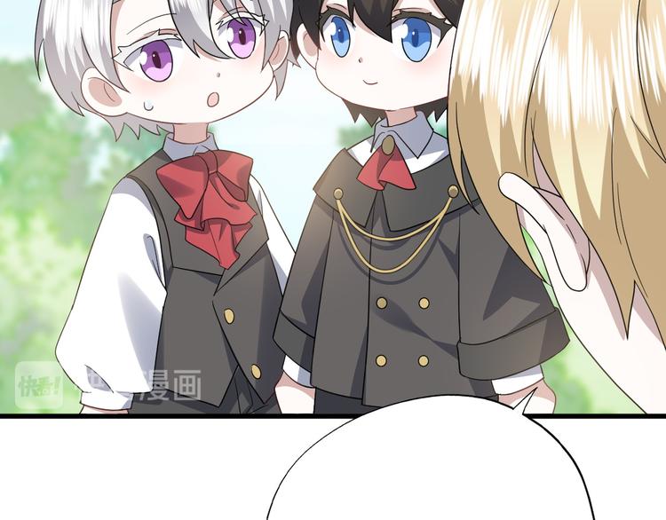 031 又起争执35