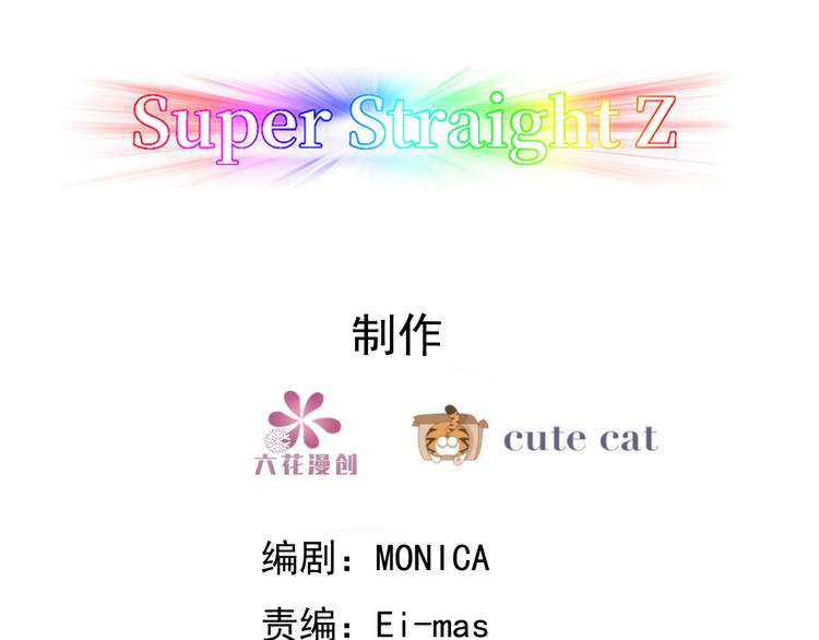 029 莱瑟再见孩子们4