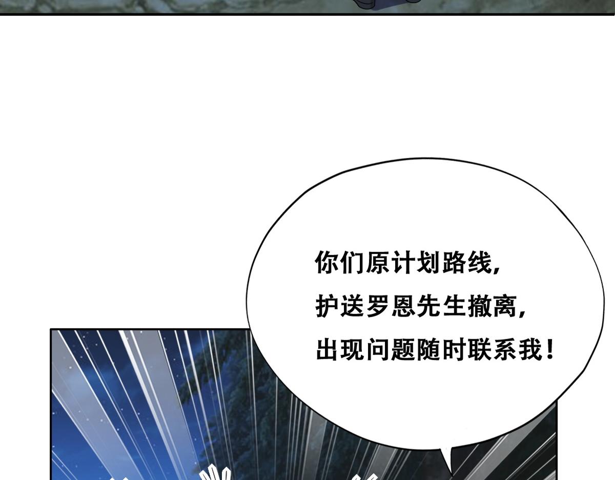 113 能力的新用法126