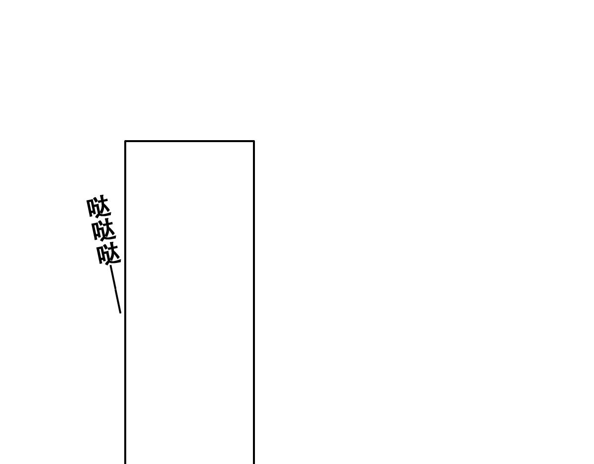 119 哄人从孩子下手38