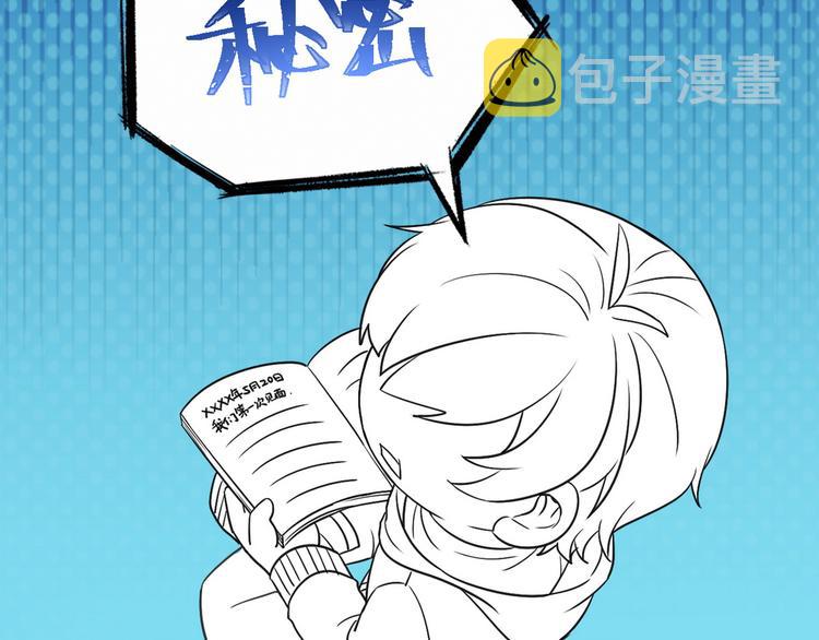 002 单方面甜蜜回忆113