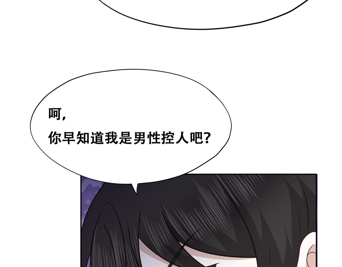 116 解释46