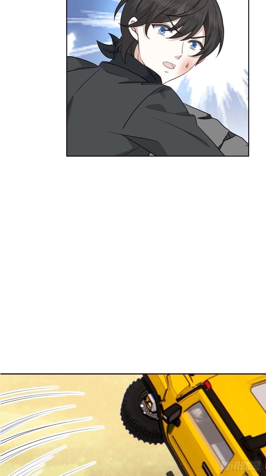 087 危机47