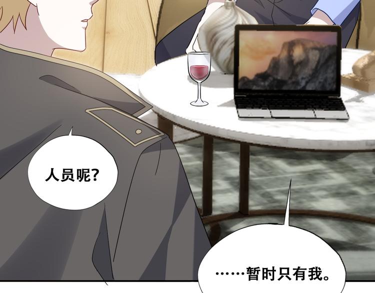 026 莱瑟拒绝云深63