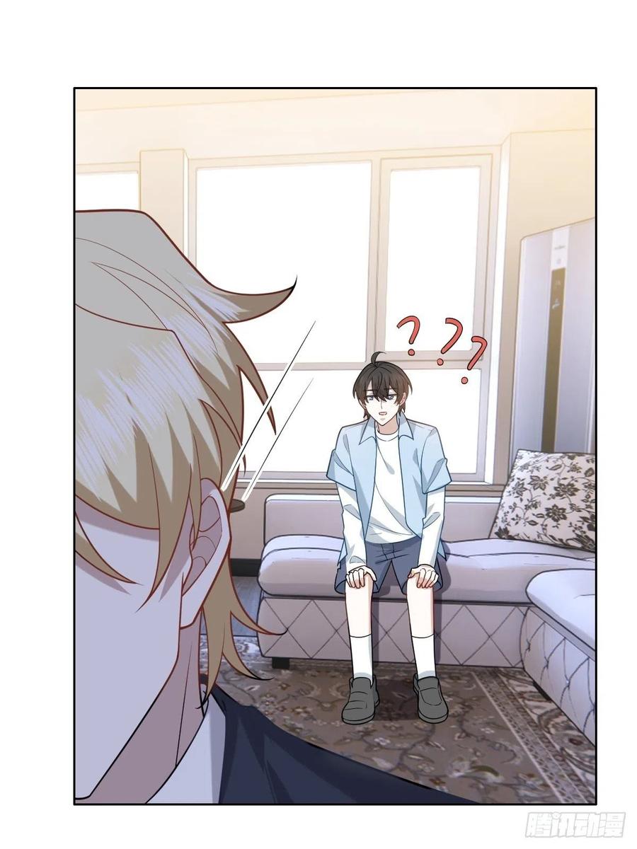 084 阿斯兰生气37