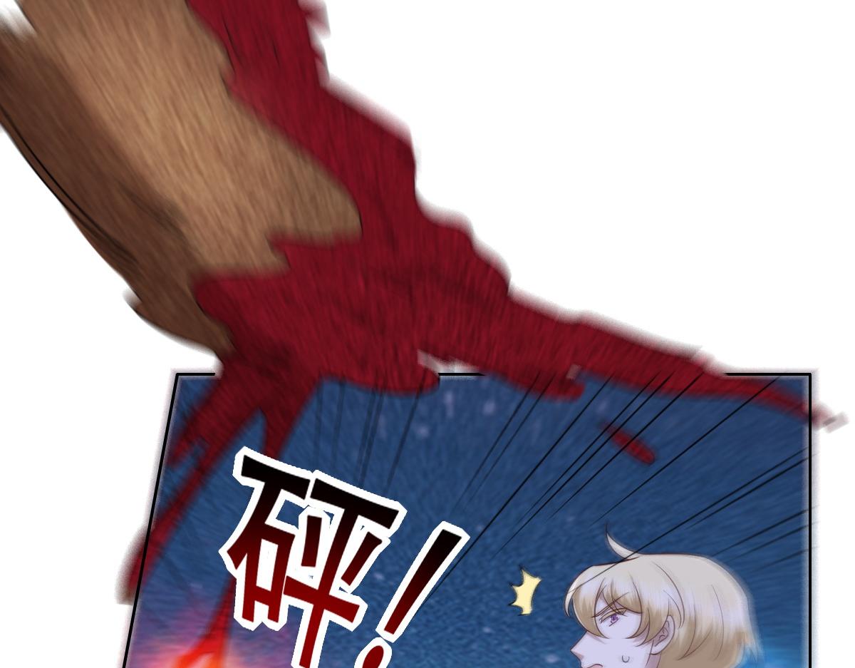 114 突发变故42