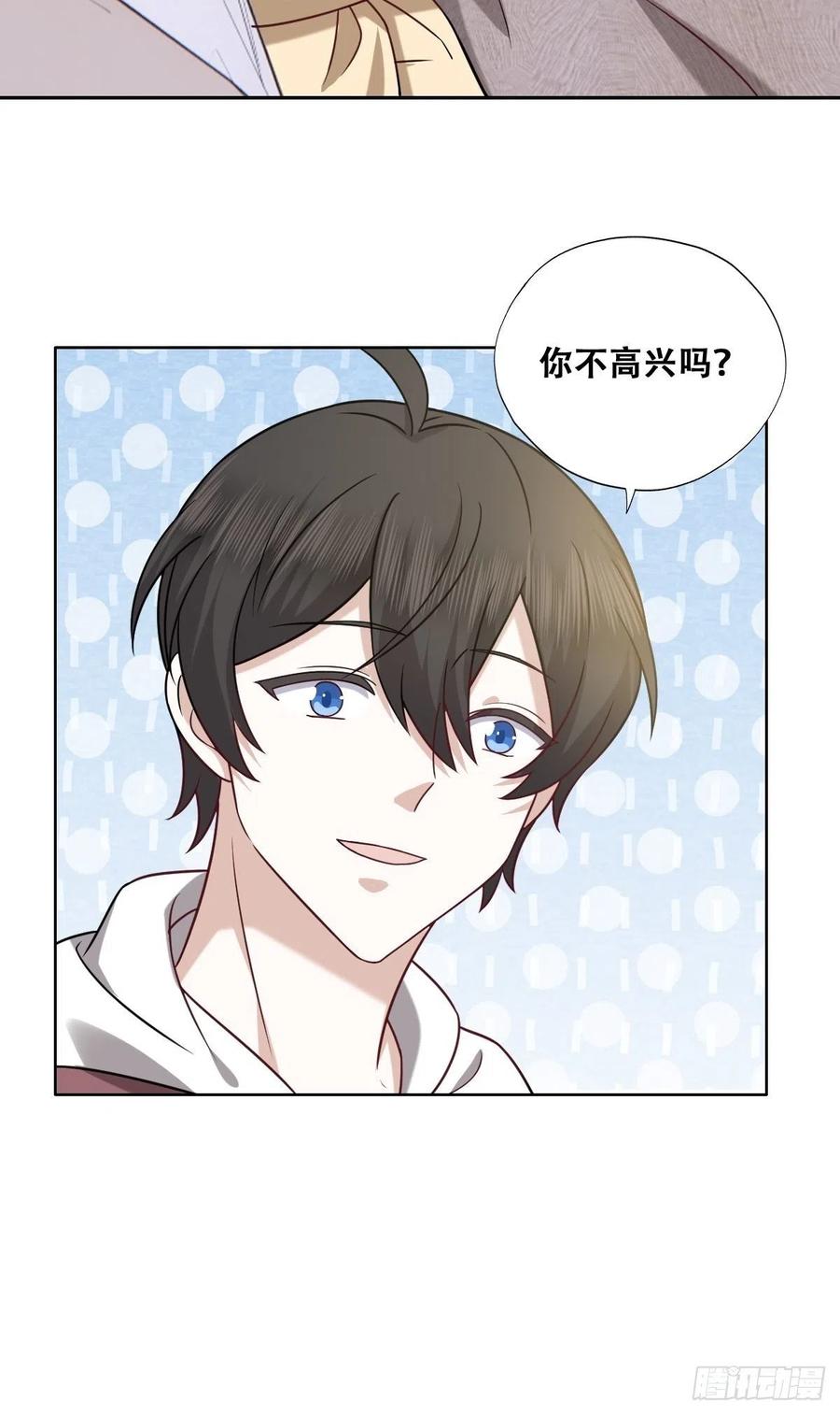 073 莱瑟道别云深20