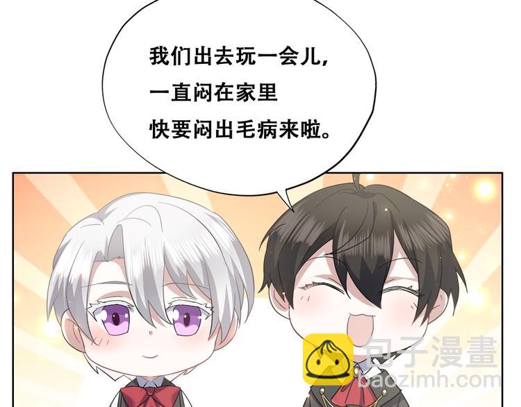 029 莱瑟再见孩子们73