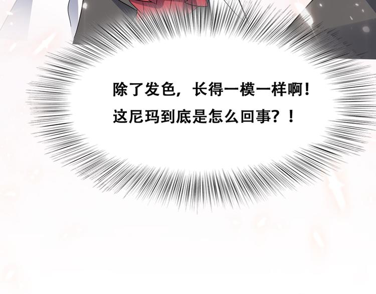 027 莱瑟心软112
