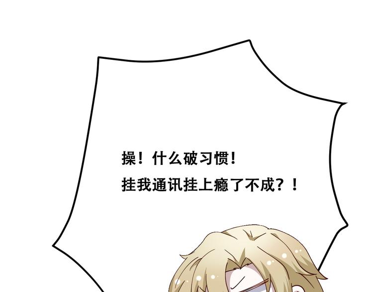 023 攻克云深60
