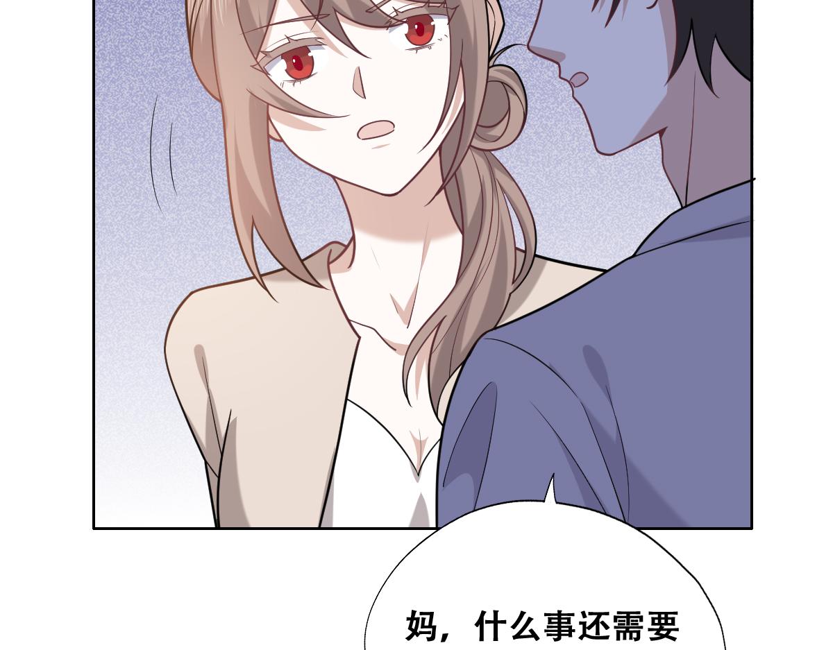 091 美好时光16