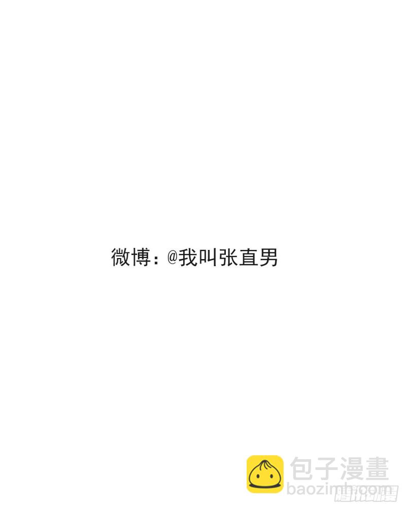 041 云深起杀心57