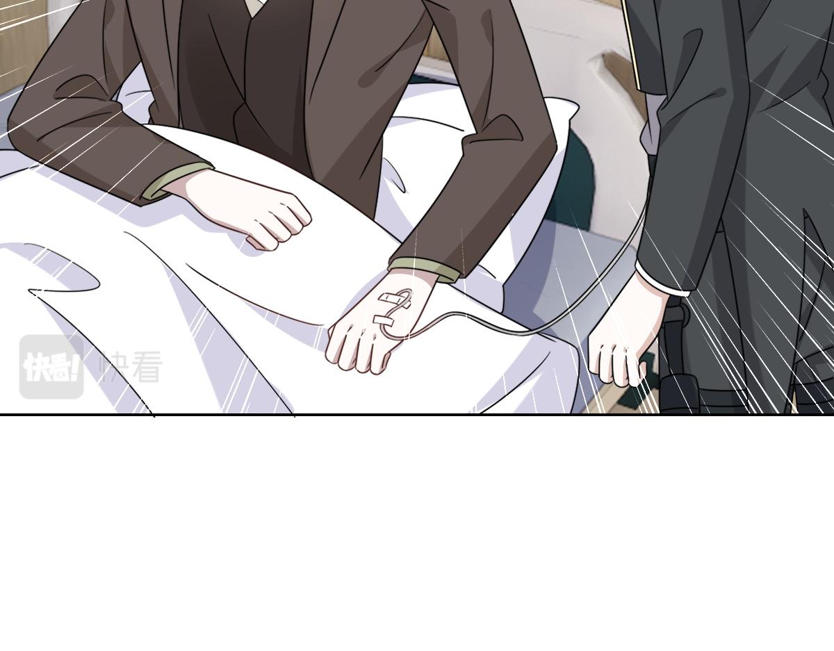 116 解释66