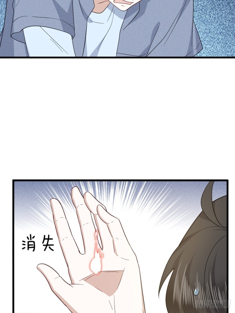 047 格雷的挑衅14
