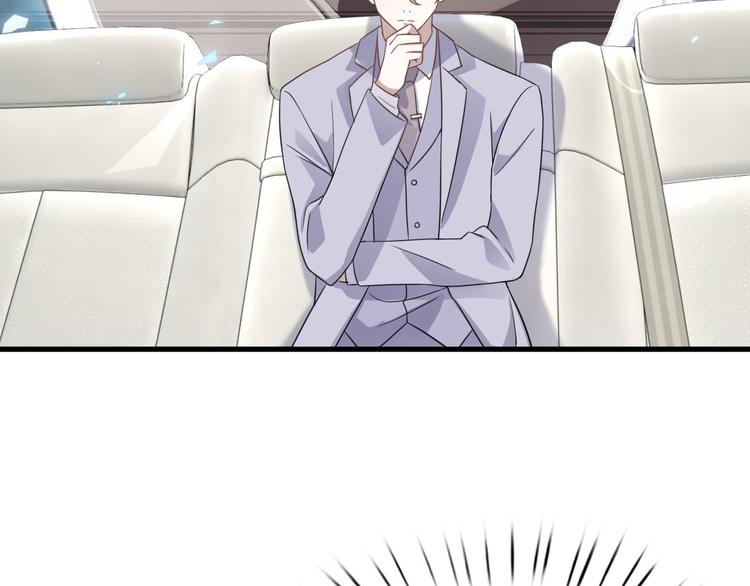 019 老攻怀疑孩子身世45