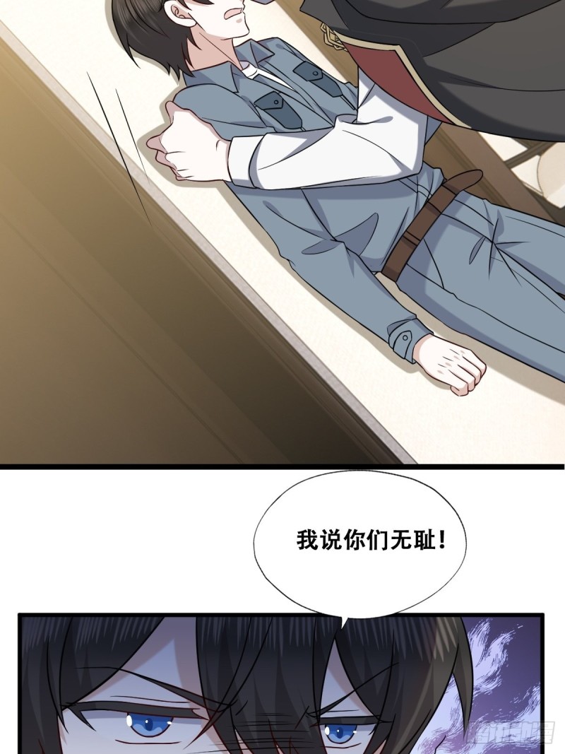 059 强吻28
