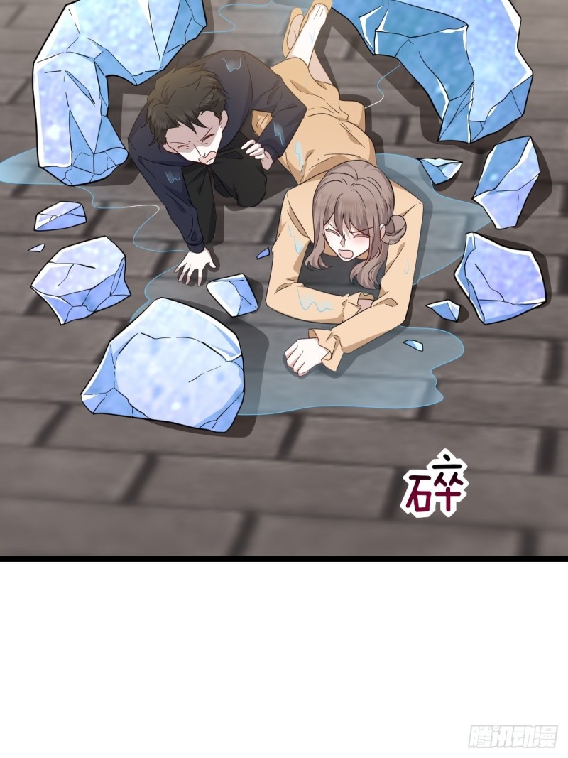 042 深情告白26
