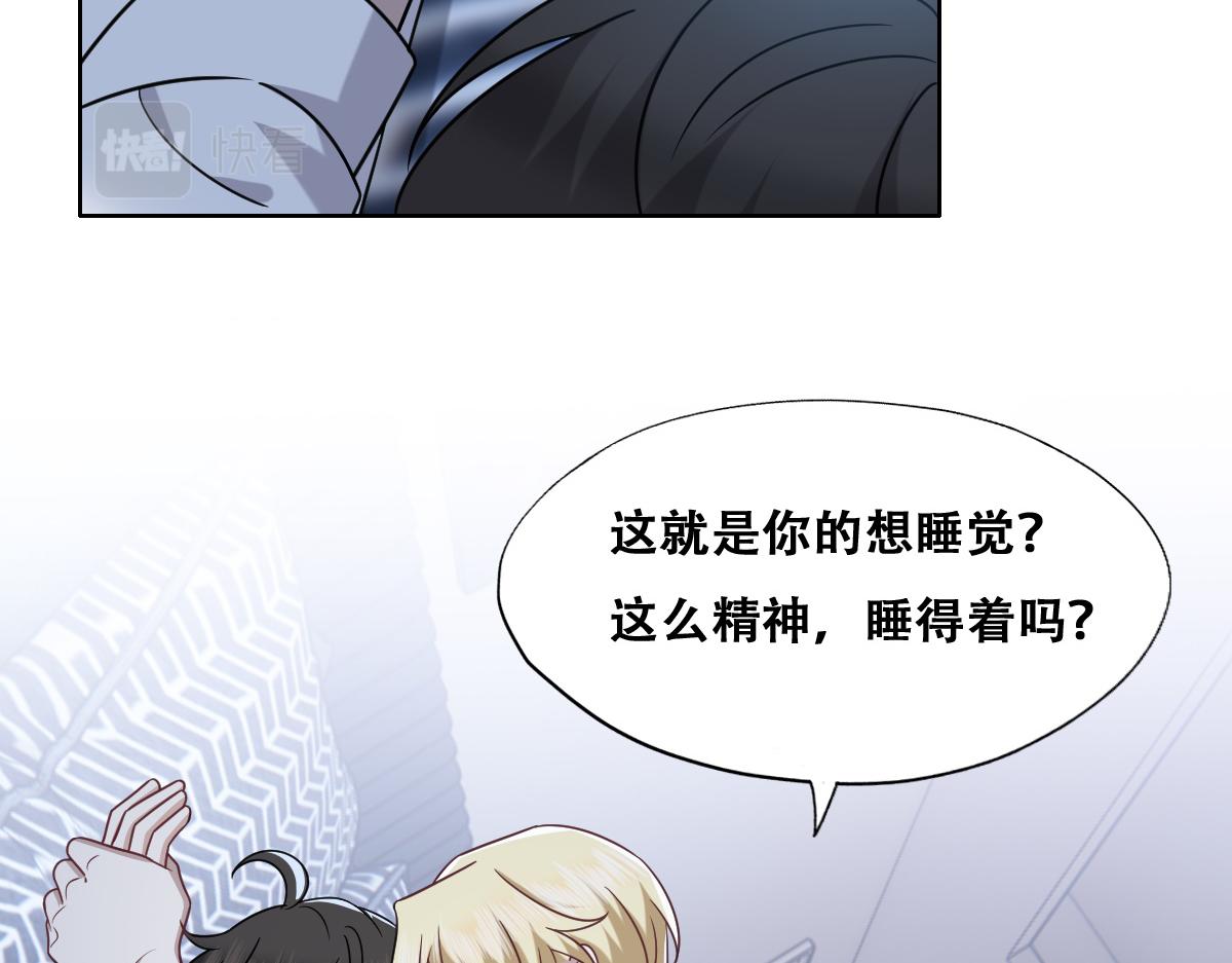 092 男人都是大猪蹄35