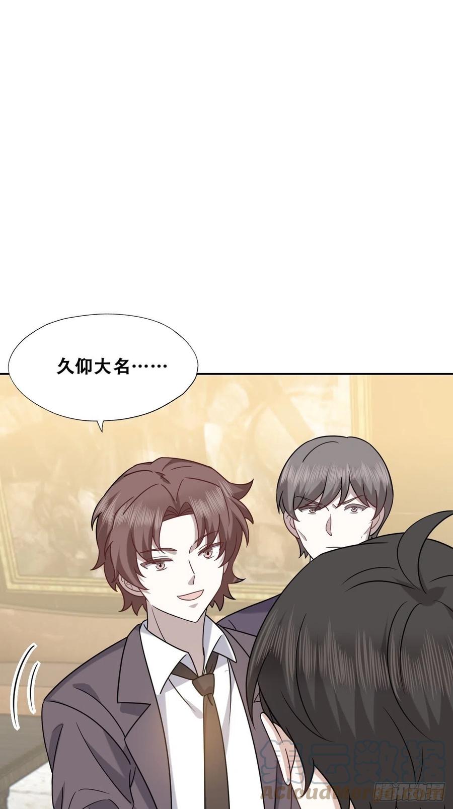 083 无耻的要求15